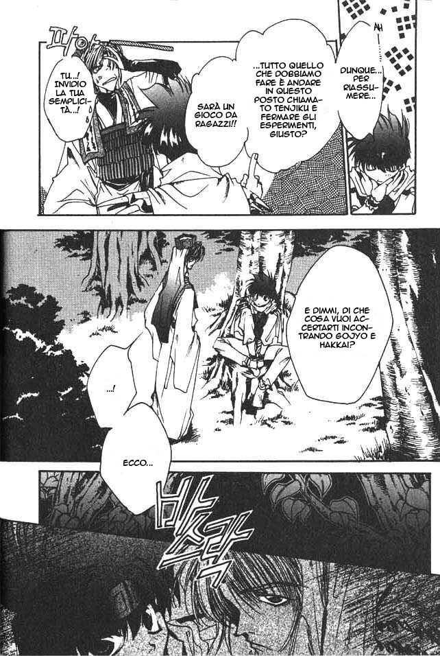 Saiyuki Capitolo 00 page 14