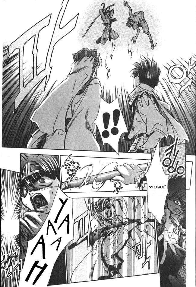 Saiyuki Capitolo 00 page 15