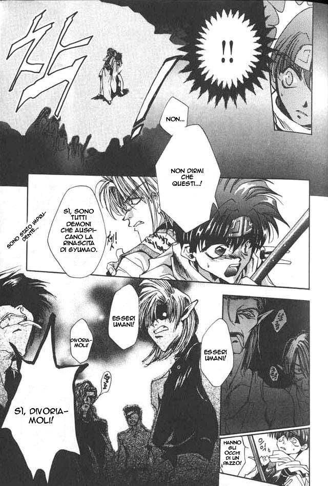 Saiyuki Capitolo 00 page 17