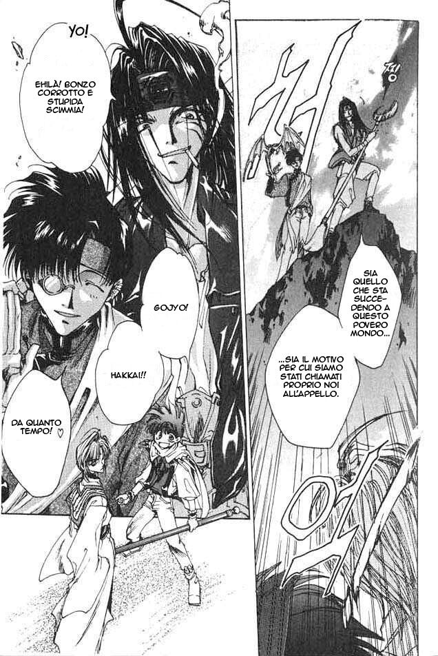 Saiyuki Capitolo 00 page 19