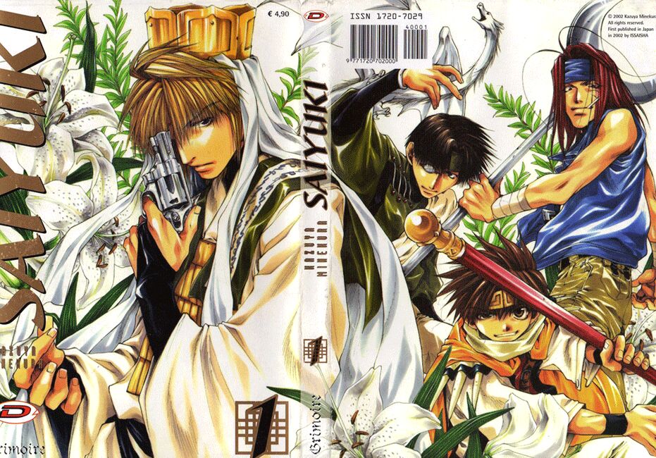 Saiyuki Capitolo 00 page 2