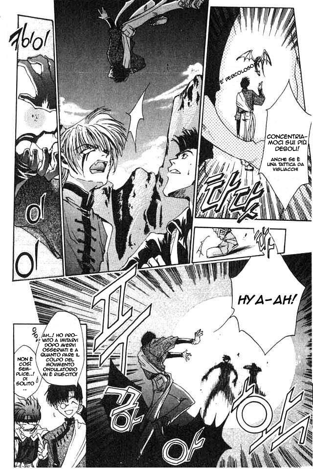 Saiyuki Capitolo 00 page 22