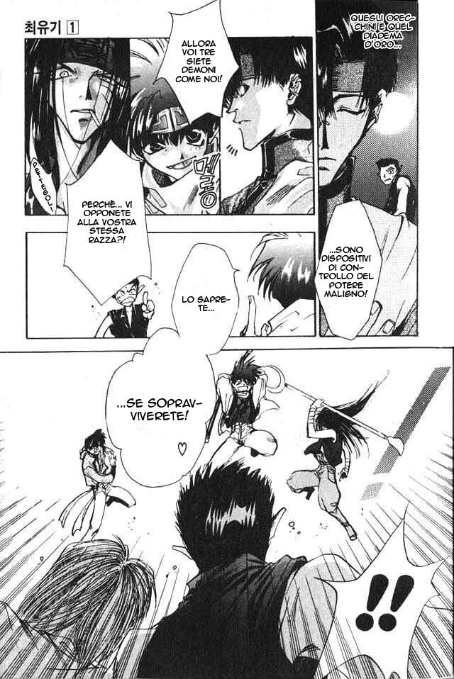 Saiyuki Capitolo 00 page 23