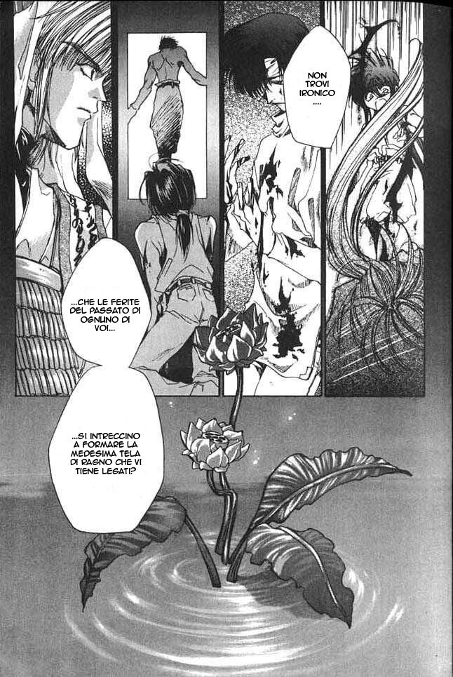 Saiyuki Capitolo 00 page 25