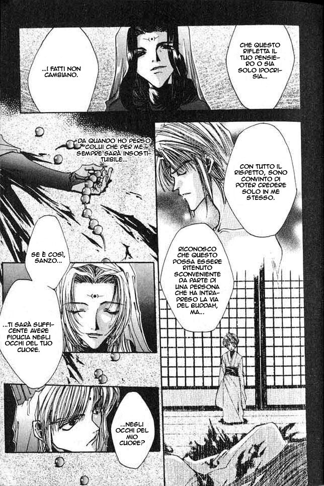 Saiyuki Capitolo 00 page 27