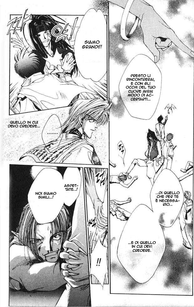 Saiyuki Capitolo 00 page 28