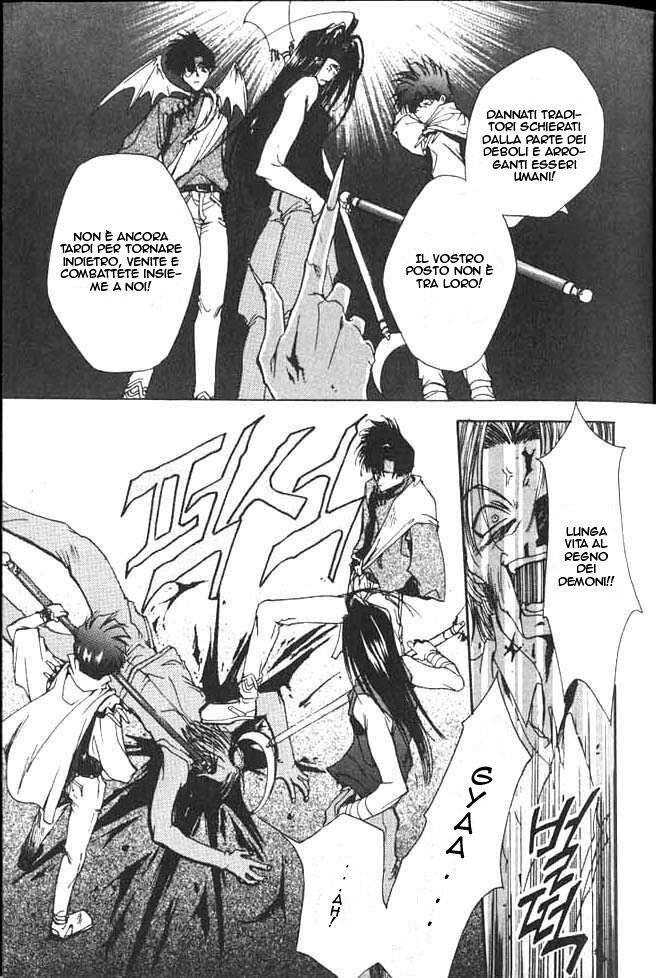 Saiyuki Capitolo 00 page 29