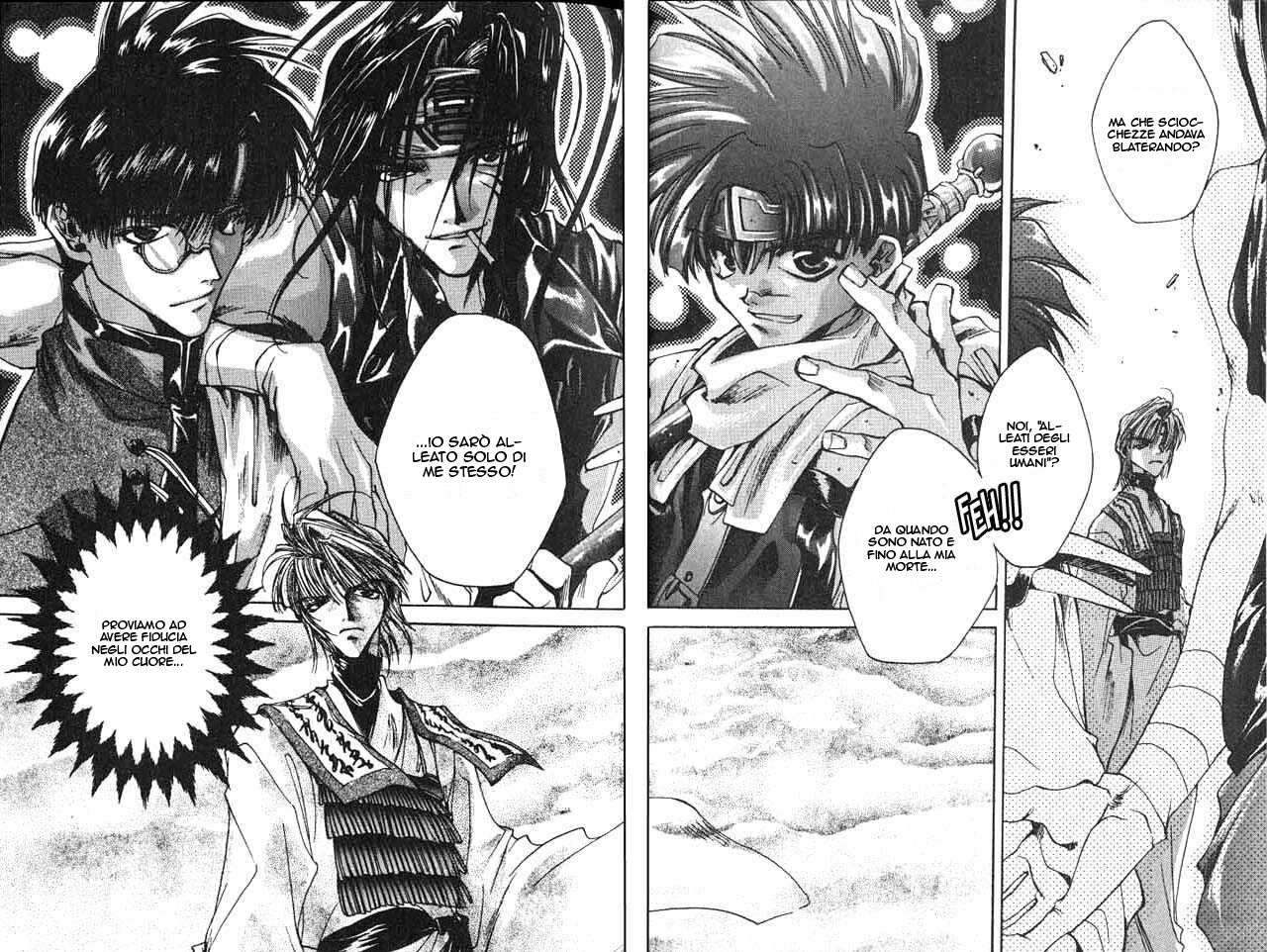 Saiyuki Capitolo 00 page 30