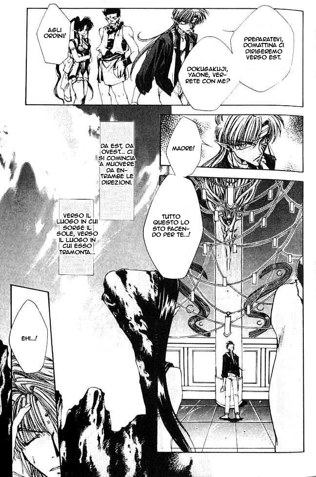 Saiyuki Capitolo 00 page 32