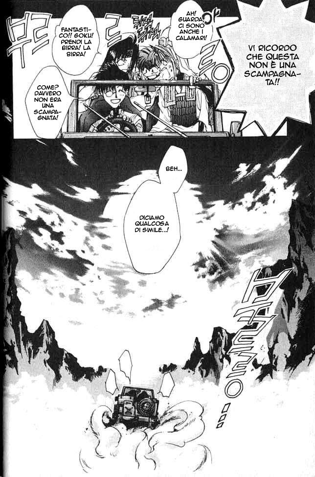 Saiyuki Capitolo 00 page 33