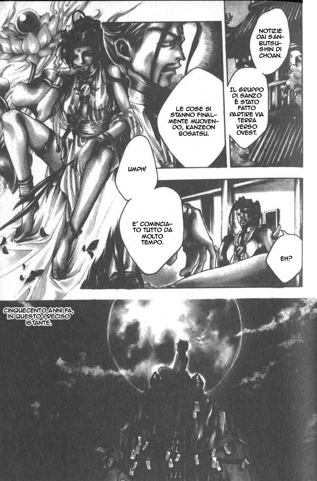 Saiyuki Capitolo 00 page 34