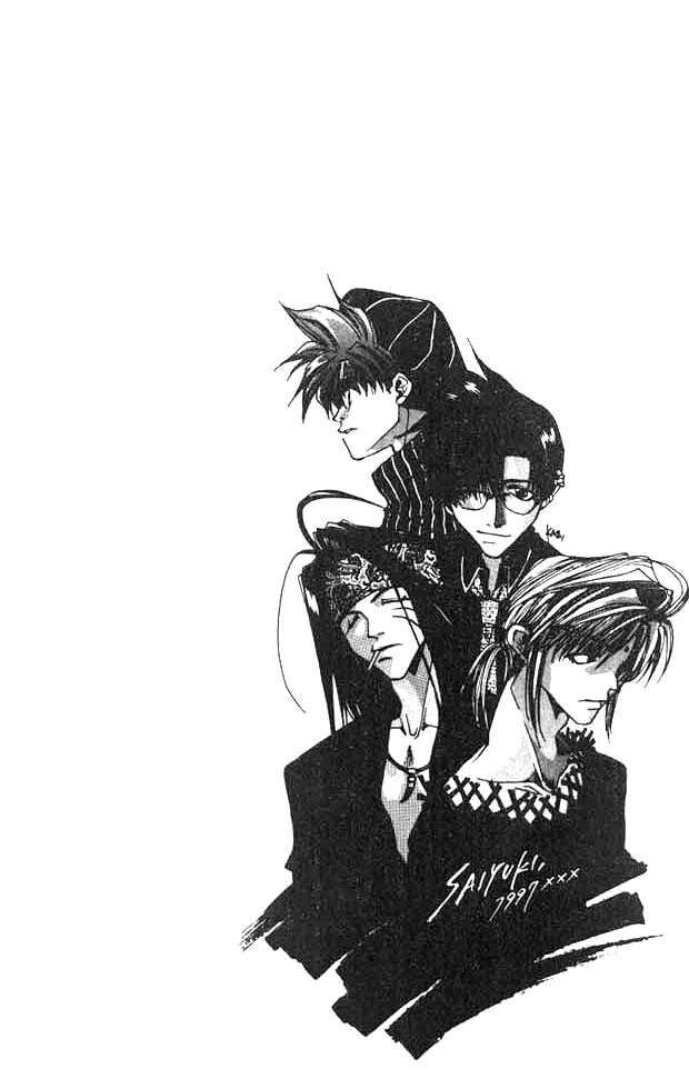 Saiyuki Capitolo 00 page 4