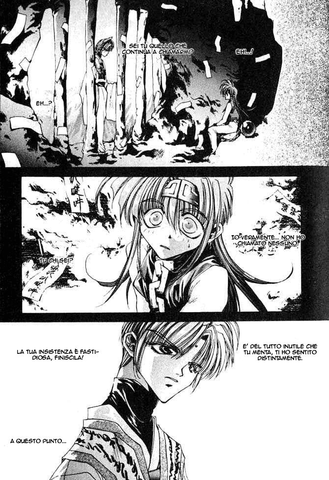 Saiyuki Capitolo 00 page 5