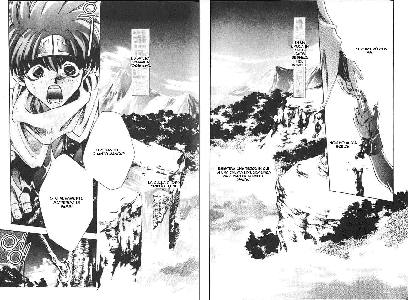 Saiyuki Capitolo 00 page 6