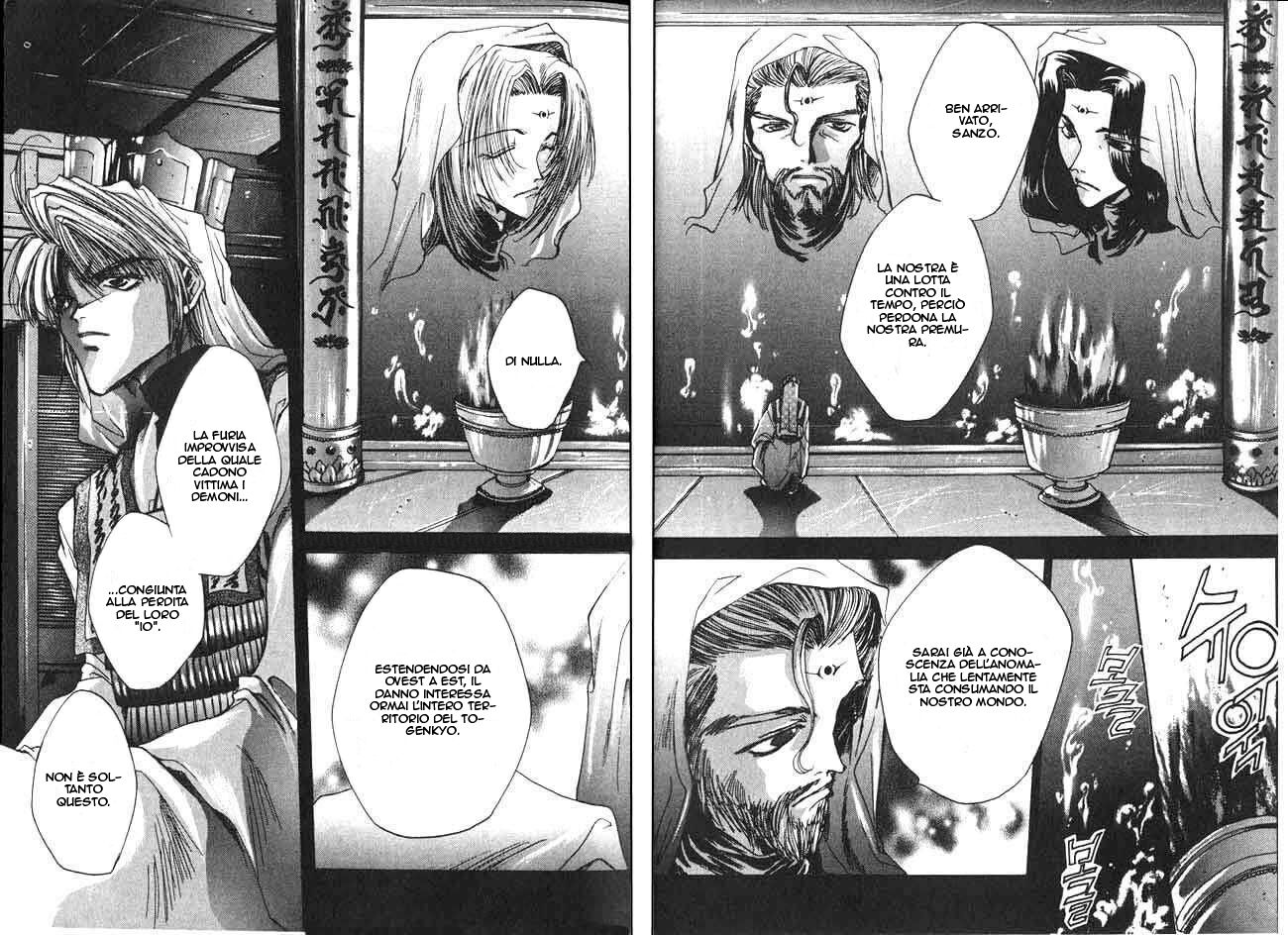 Saiyuki Capitolo 00 page 9