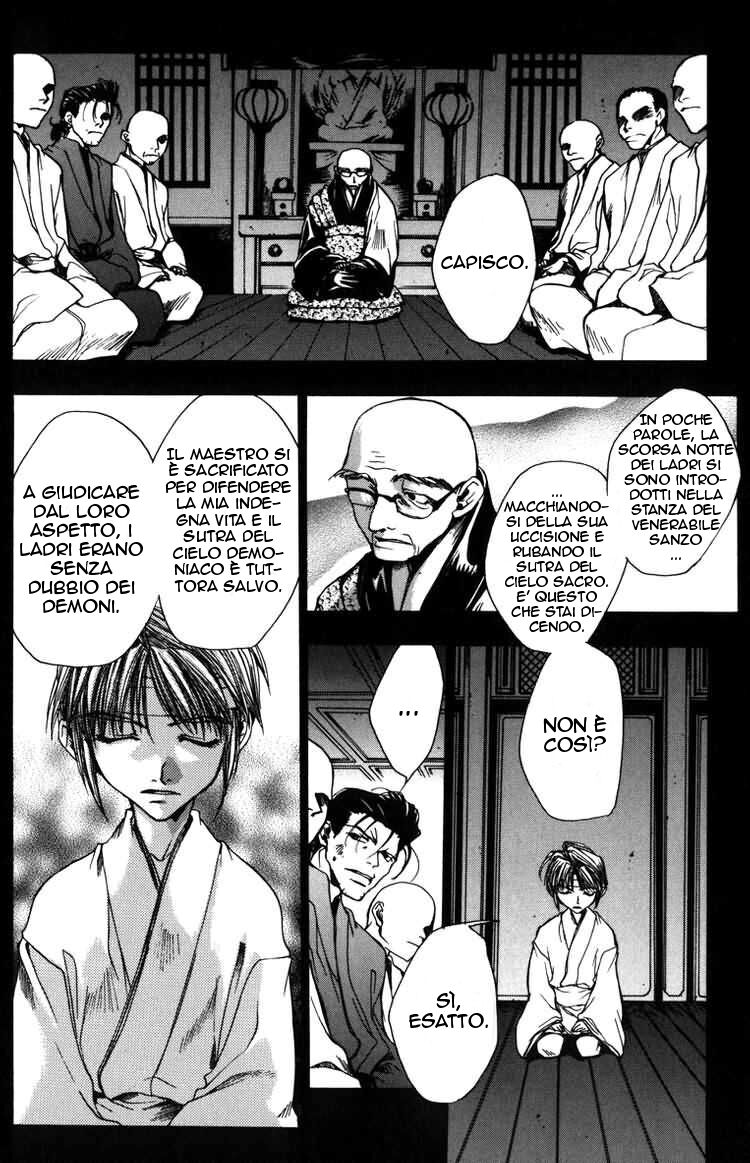 Saiyuki Capitolo 11 page 11