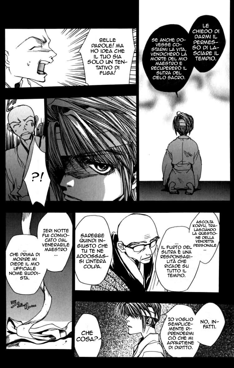 Saiyuki Capitolo 11 page 13