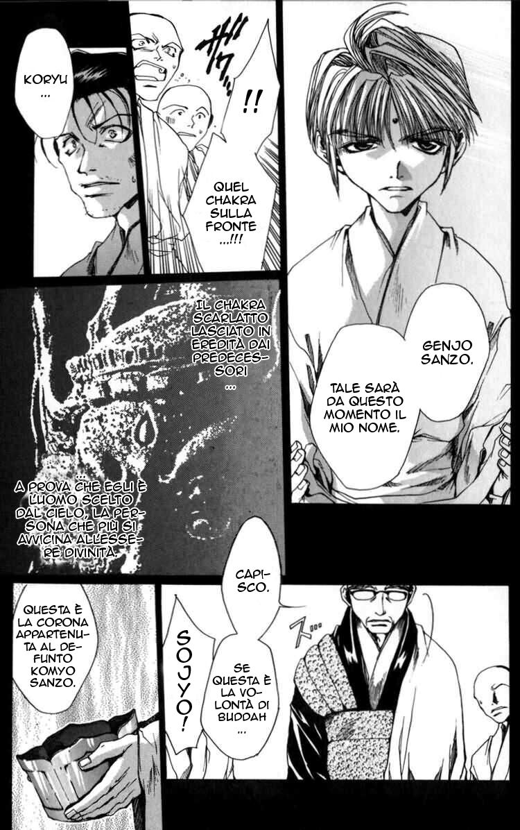 Saiyuki Capitolo 11 page 14