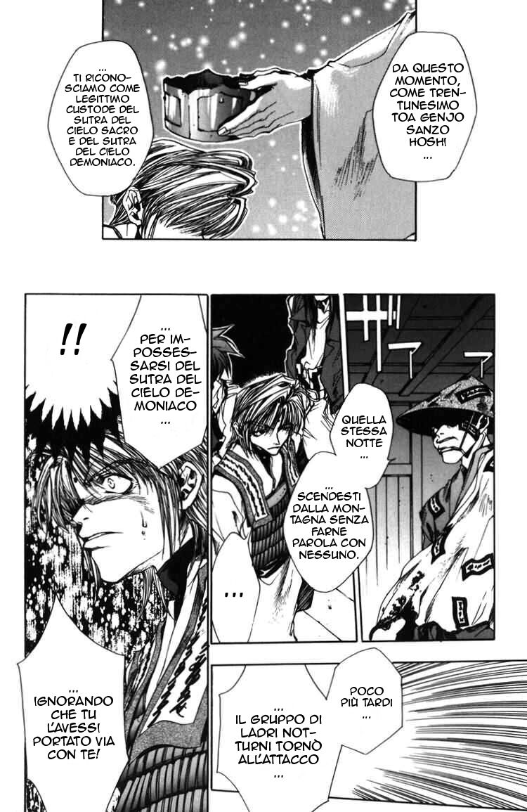 Saiyuki Capitolo 11 page 15