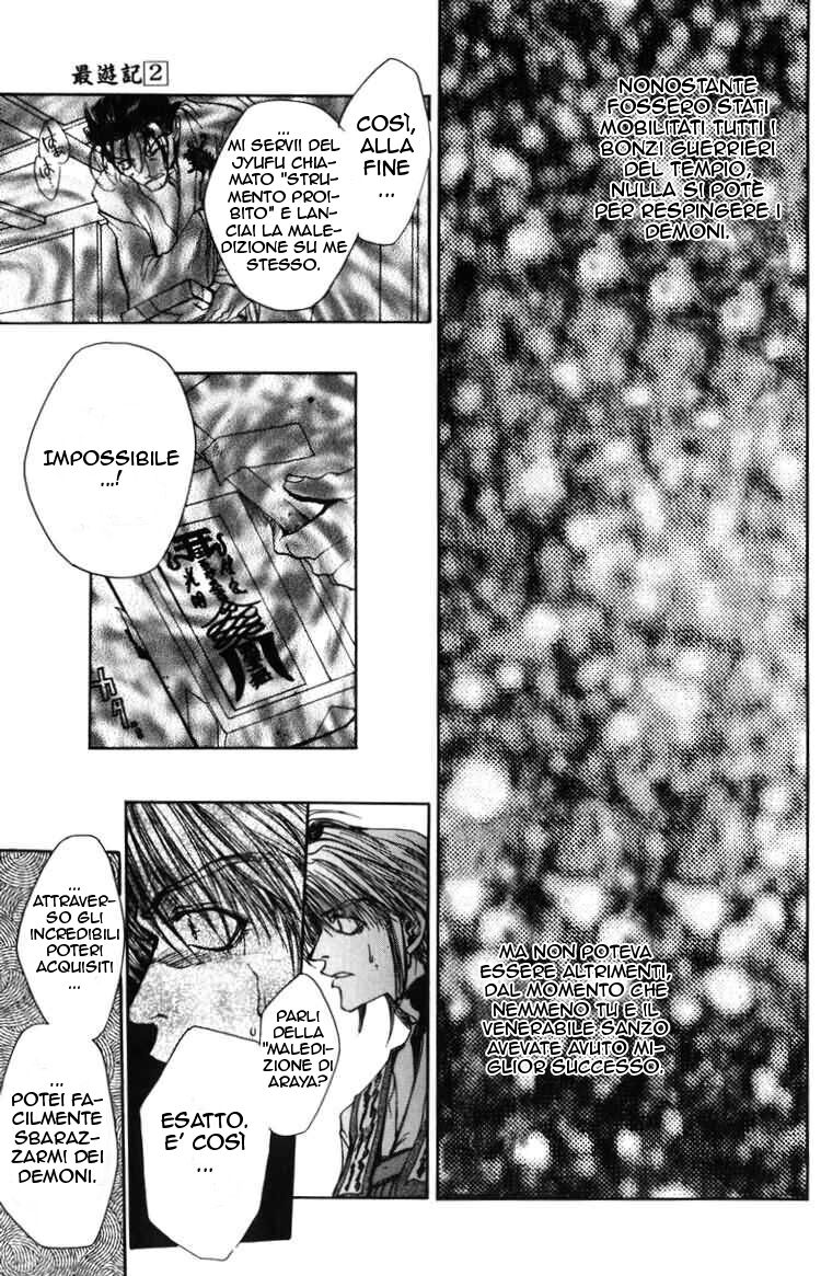 Saiyuki Capitolo 11 page 16