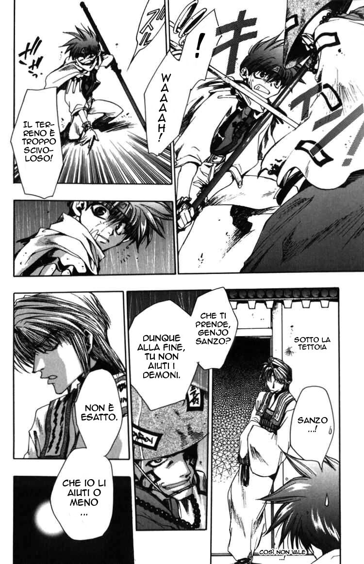 Saiyuki Capitolo 11 page 20