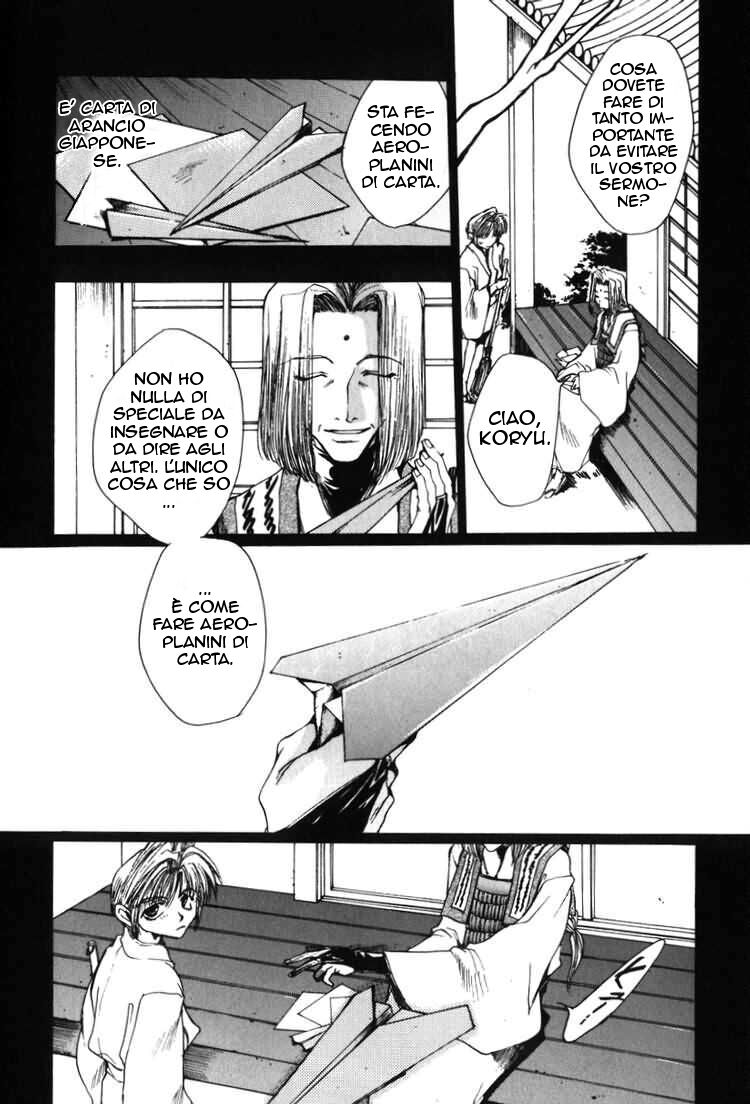 Saiyuki Capitolo 11 page 22