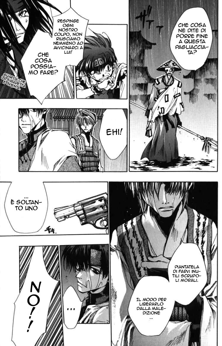 Saiyuki Capitolo 11 page 25