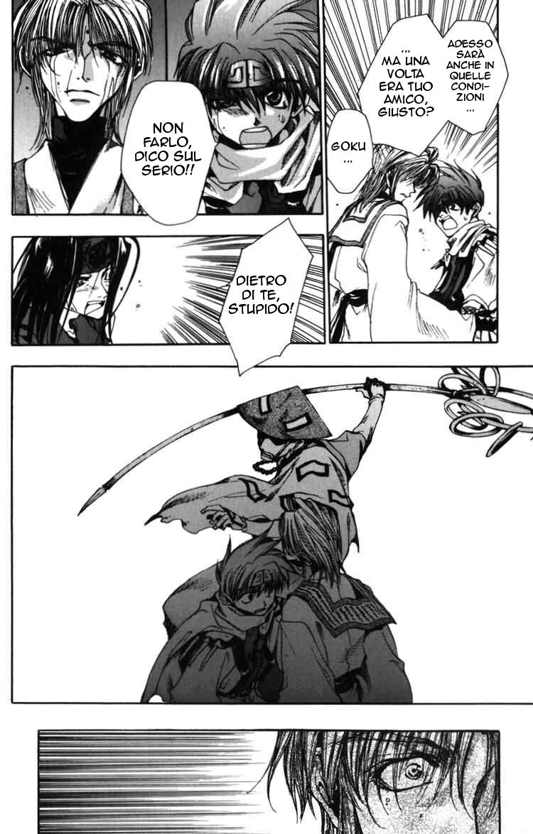 Saiyuki Capitolo 11 page 26