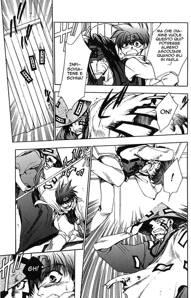 Saiyuki Capitolo 11 page 4