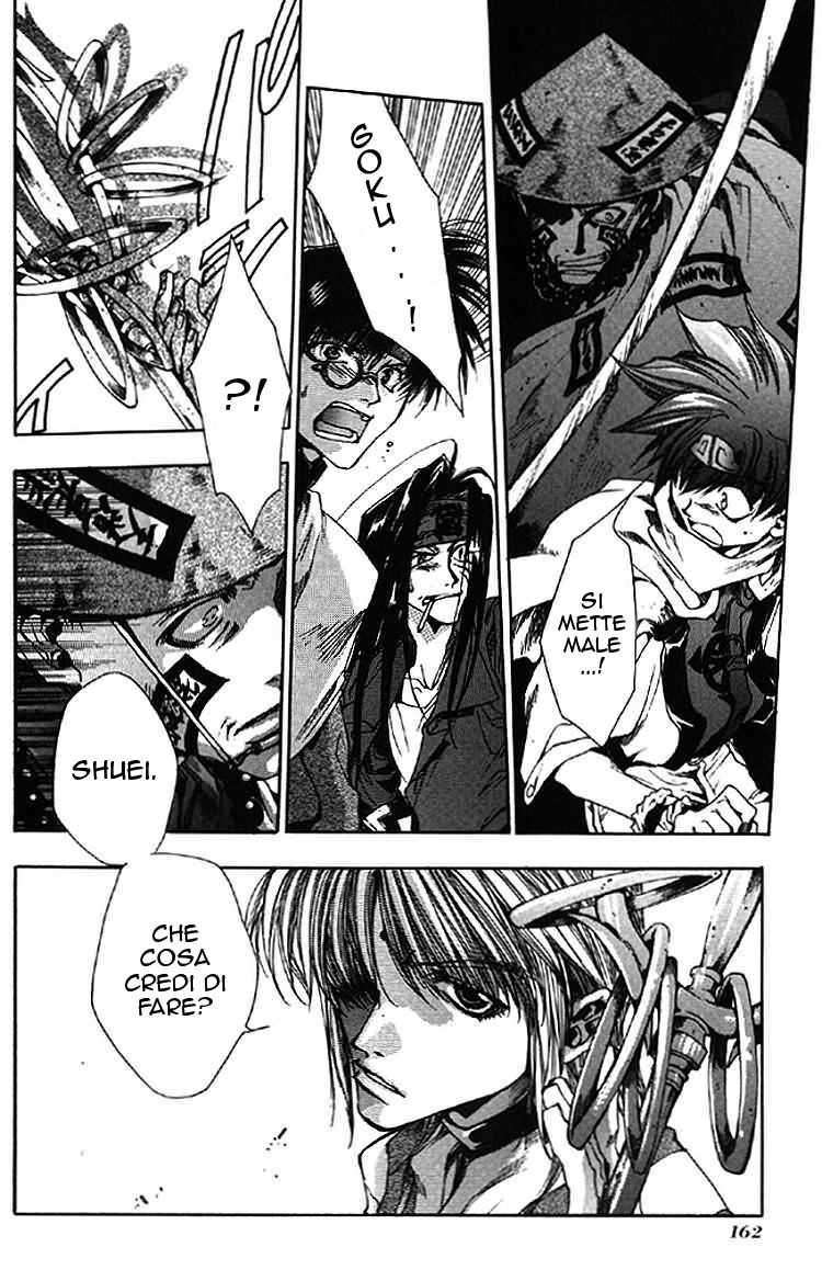 Saiyuki Capitolo 11 page 5