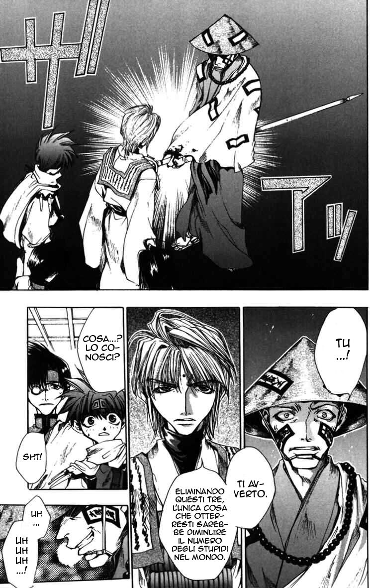 Saiyuki Capitolo 11 page 6