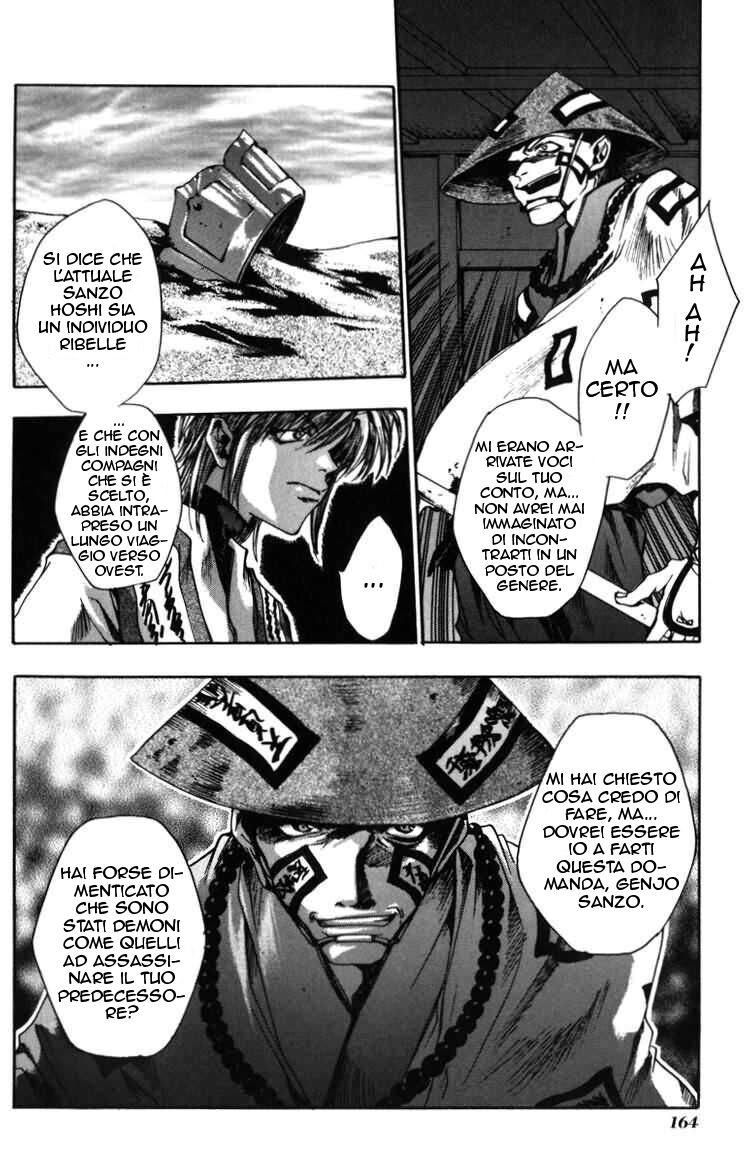 Saiyuki Capitolo 11 page 7