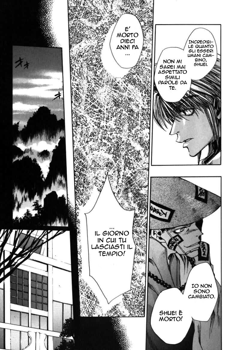 Saiyuki Capitolo 11 page 8