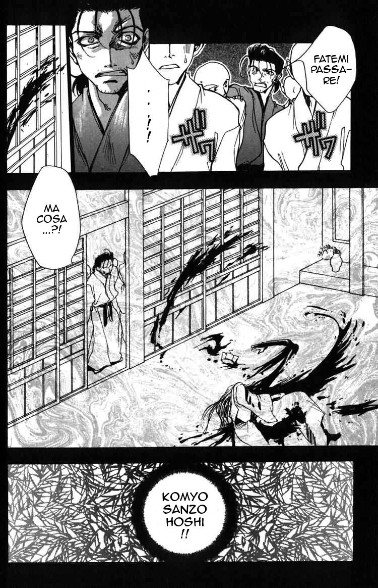 Saiyuki Capitolo 11 page 9