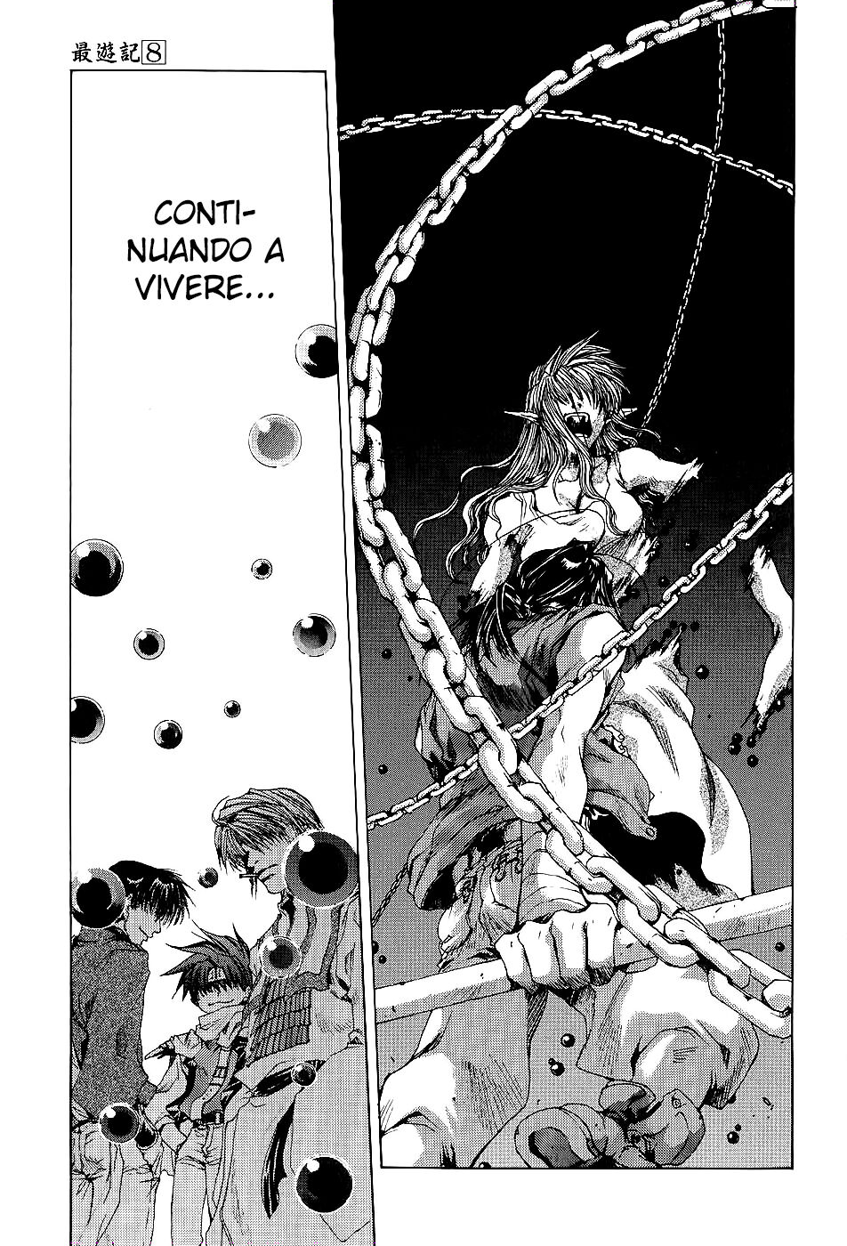 Saiyuki Capitolo 46 page 14