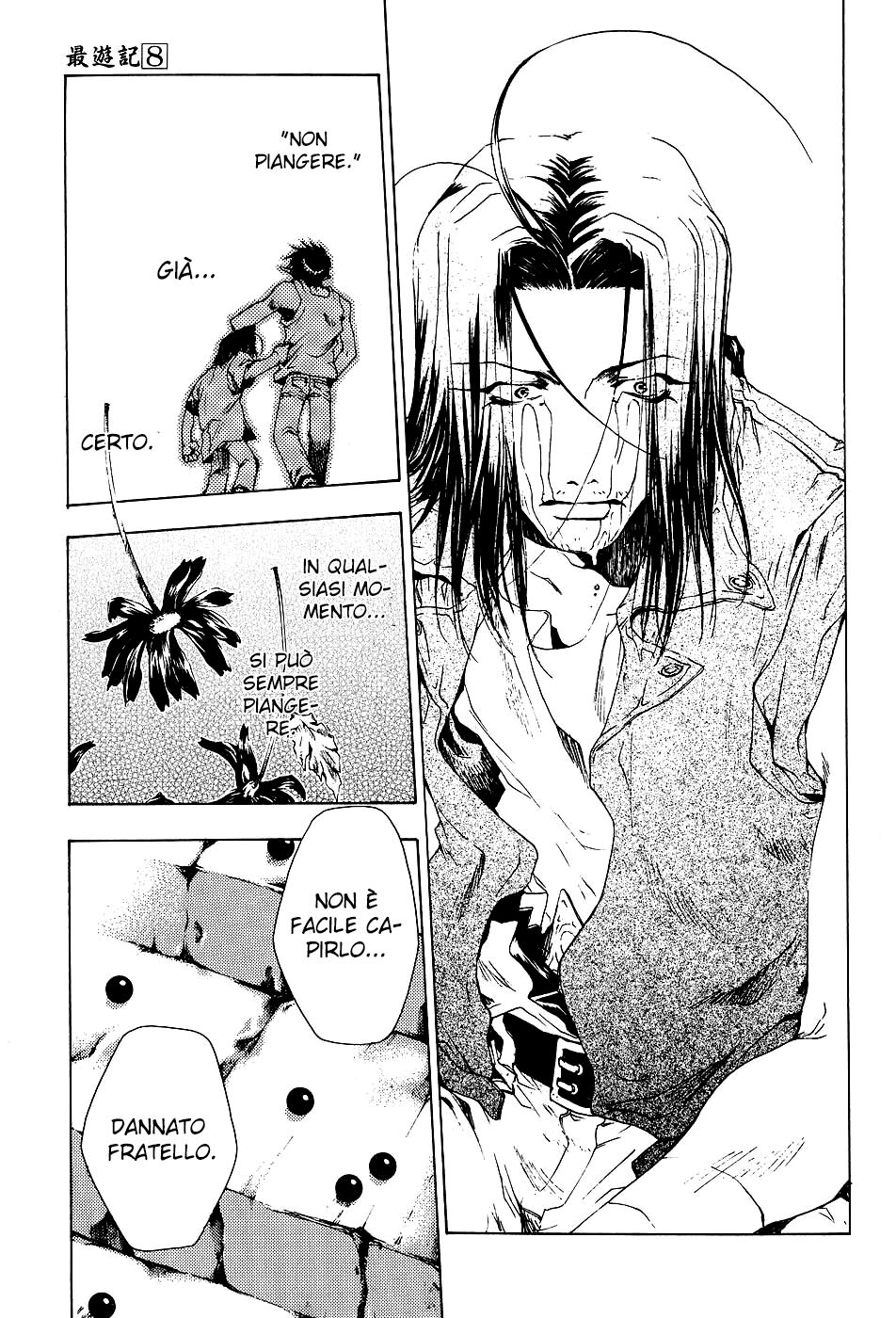 Saiyuki Capitolo 46 page 16