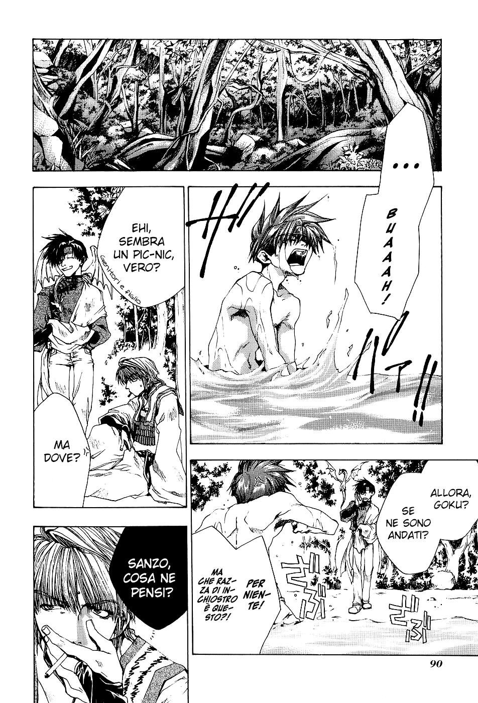 Saiyuki Capitolo 46 page 17