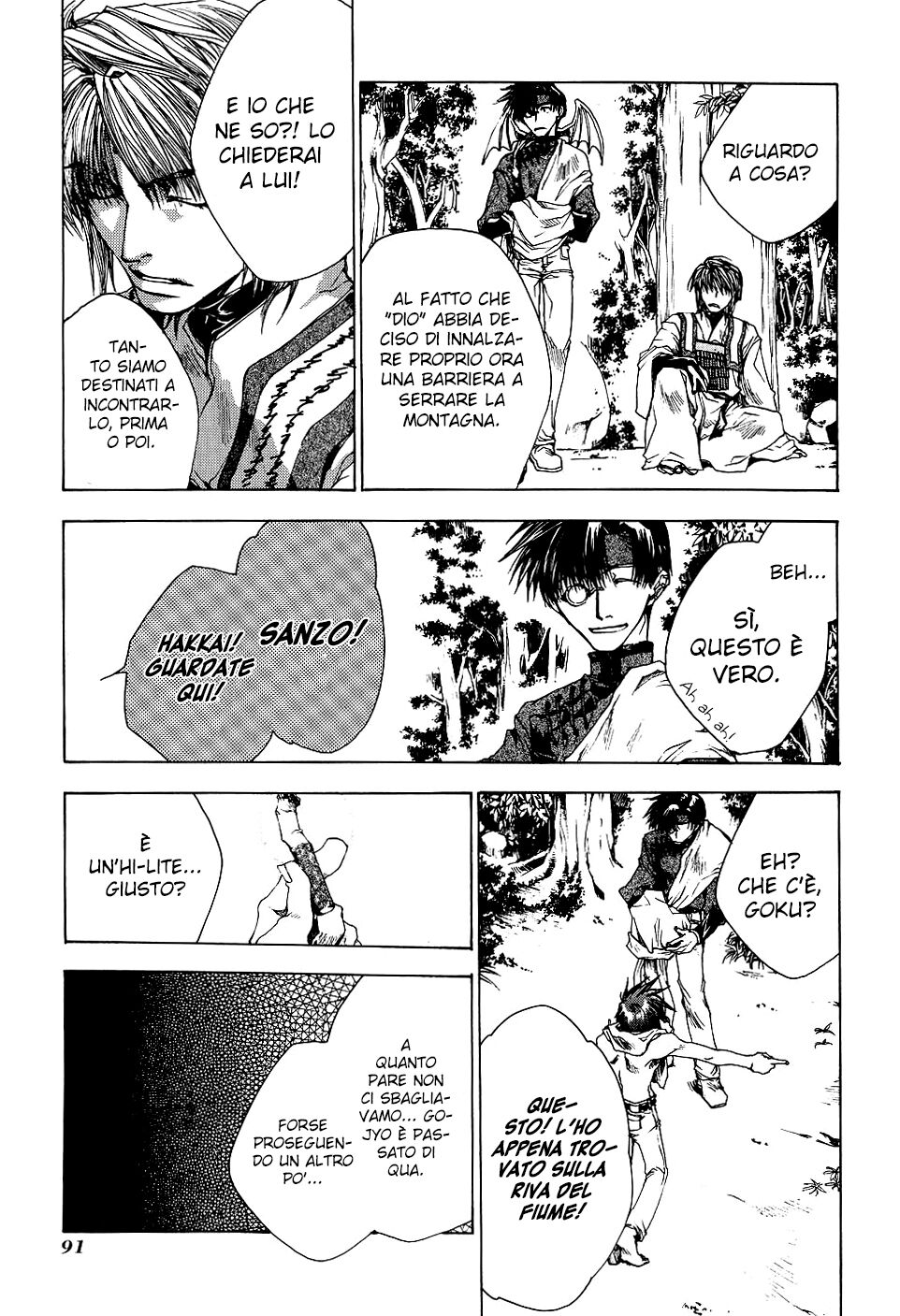 Saiyuki Capitolo 46 page 18