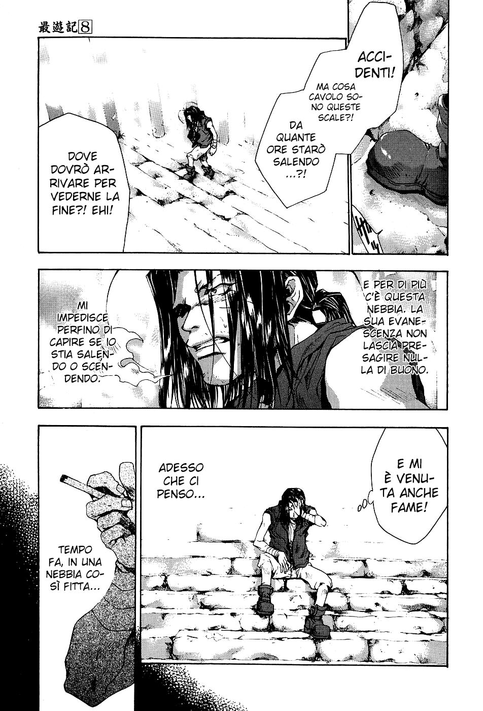 Saiyuki Capitolo 46 page 4