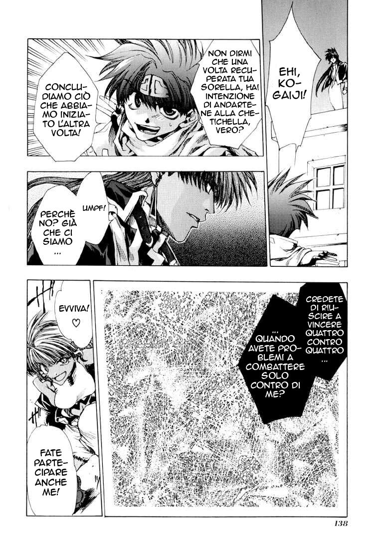 Saiyuki Capitolo 16 page 12