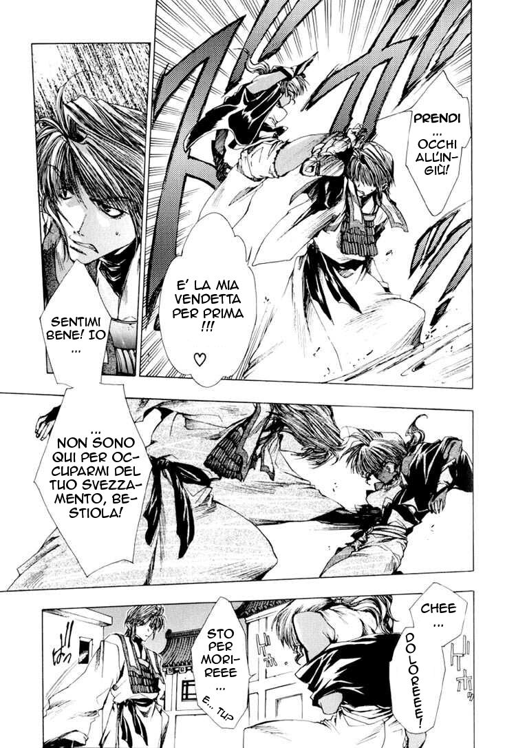 Saiyuki Capitolo 16 page 13