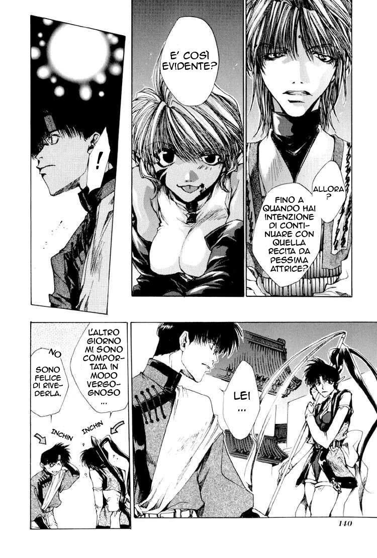 Saiyuki Capitolo 16 page 14