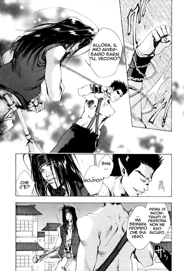 Saiyuki Capitolo 16 page 16