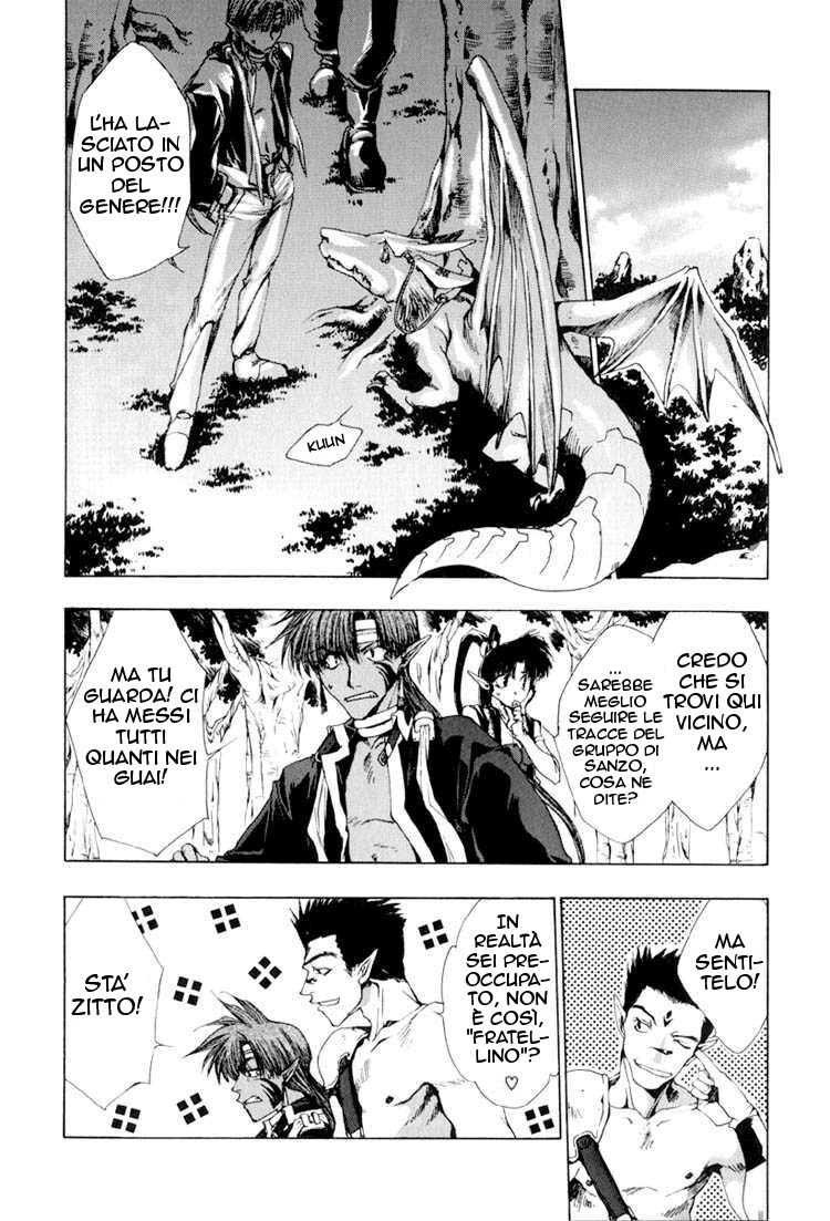 Saiyuki Capitolo 16 page 2