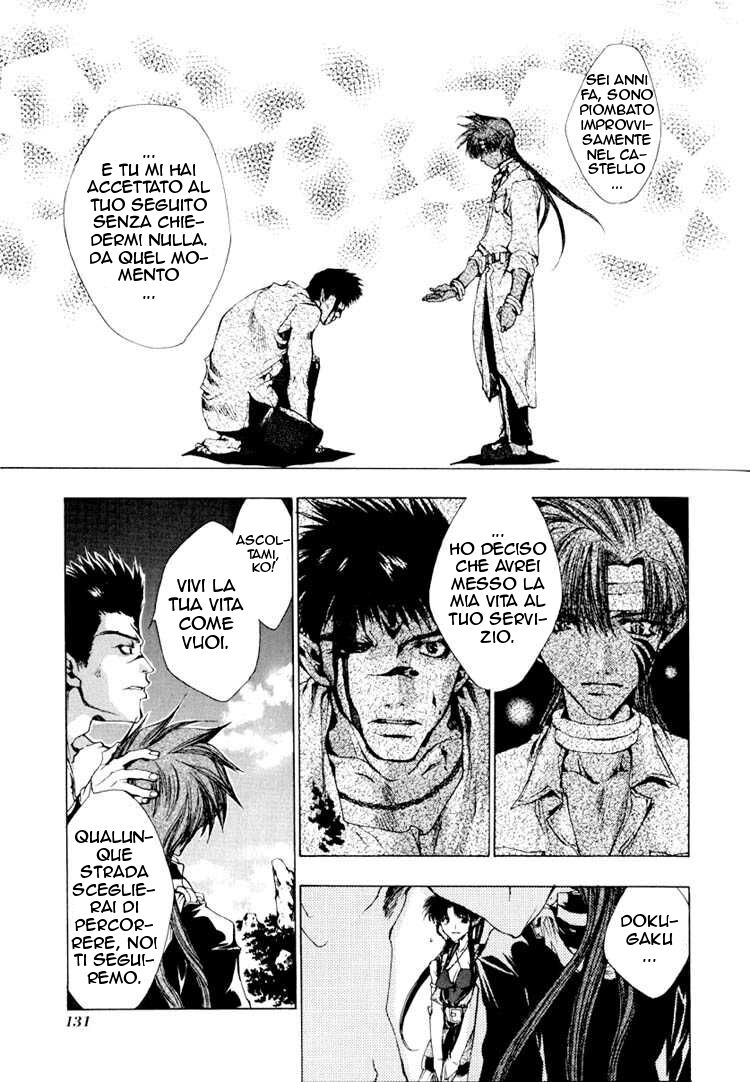 Saiyuki Capitolo 16 page 5