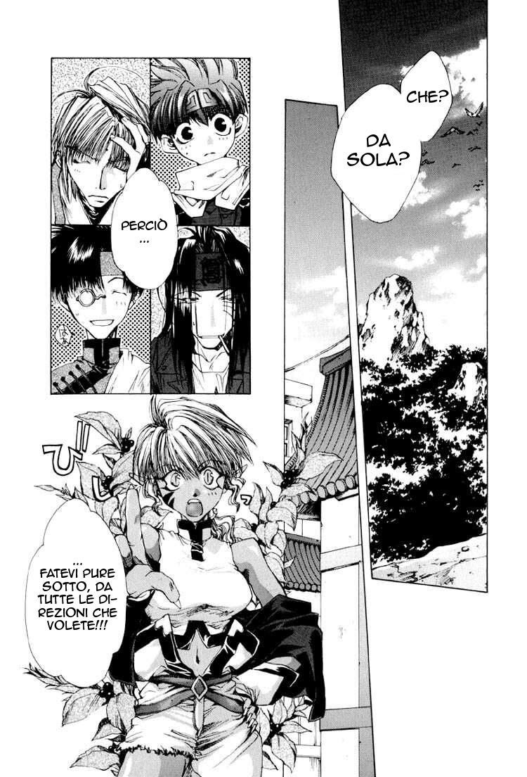 Saiyuki Capitolo 16 page 6