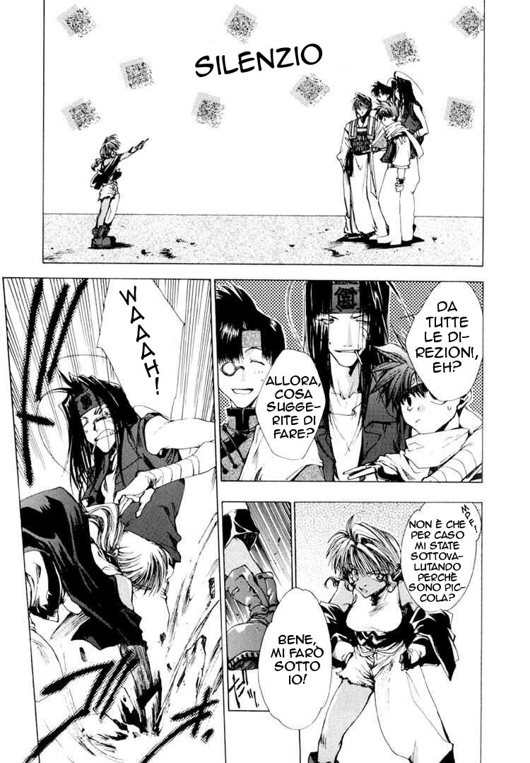 Saiyuki Capitolo 16 page 7