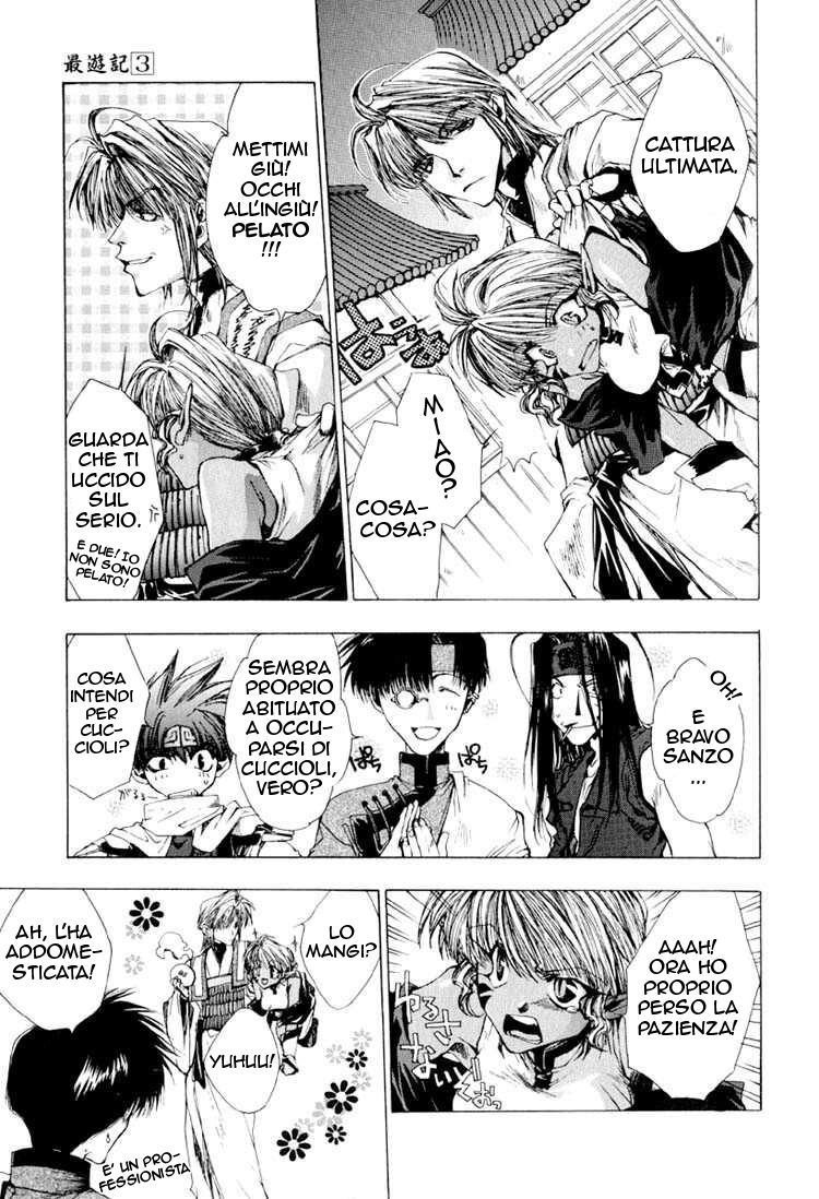 Saiyuki Capitolo 16 page 9