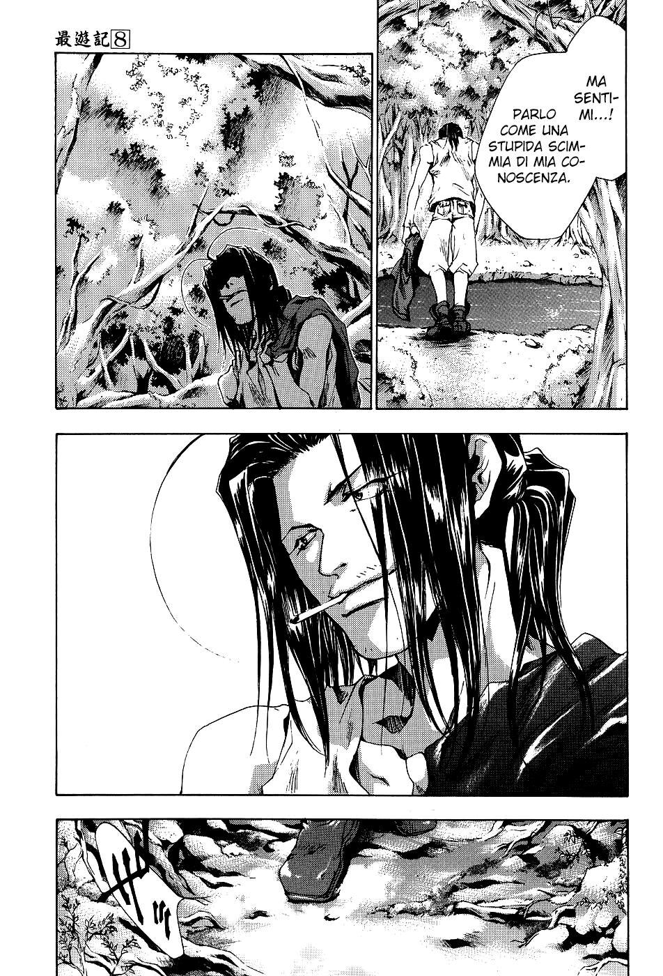 Saiyuki Capitolo 44 page 12