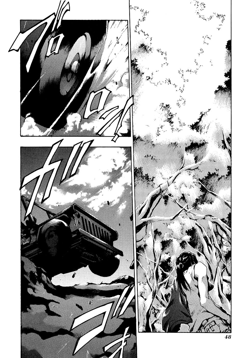 Saiyuki Capitolo 44 page 13